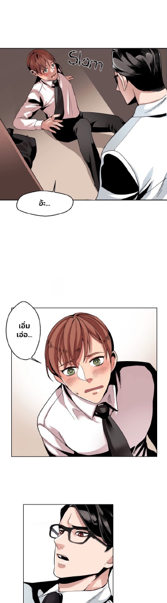 All for 9900 Won EP 2